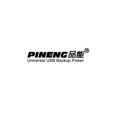 Pineng